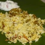 Malabar mutton biryani served on a banana leaf.
